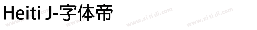 Heiti J字体转换